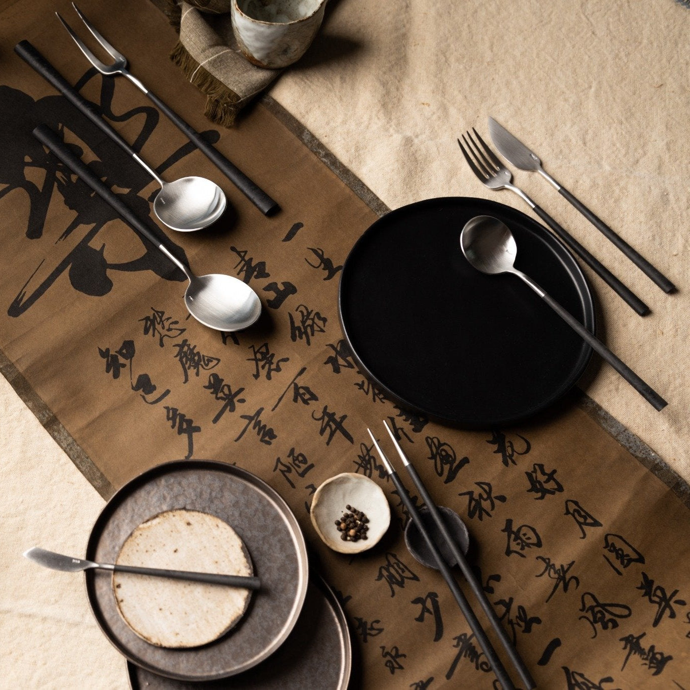 Belo Inox Neo Black Full Cutlery Set – 18/10 Stainless Steel, Brushed Gold Finish, Made in Portugal