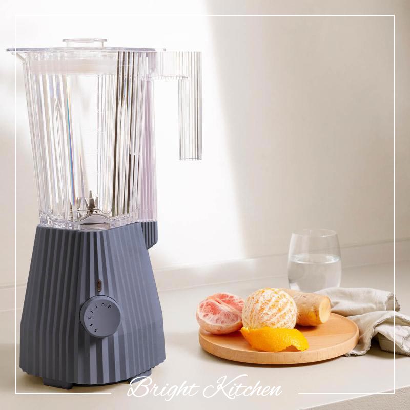 Blender Grey Plissé Michele de Lucchi