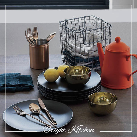 Herdmar Arco Gold PVD Cutlery Set